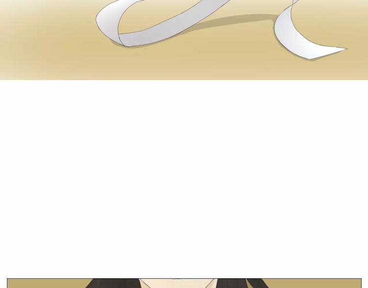 第9话 胎记(1/2)-第9话