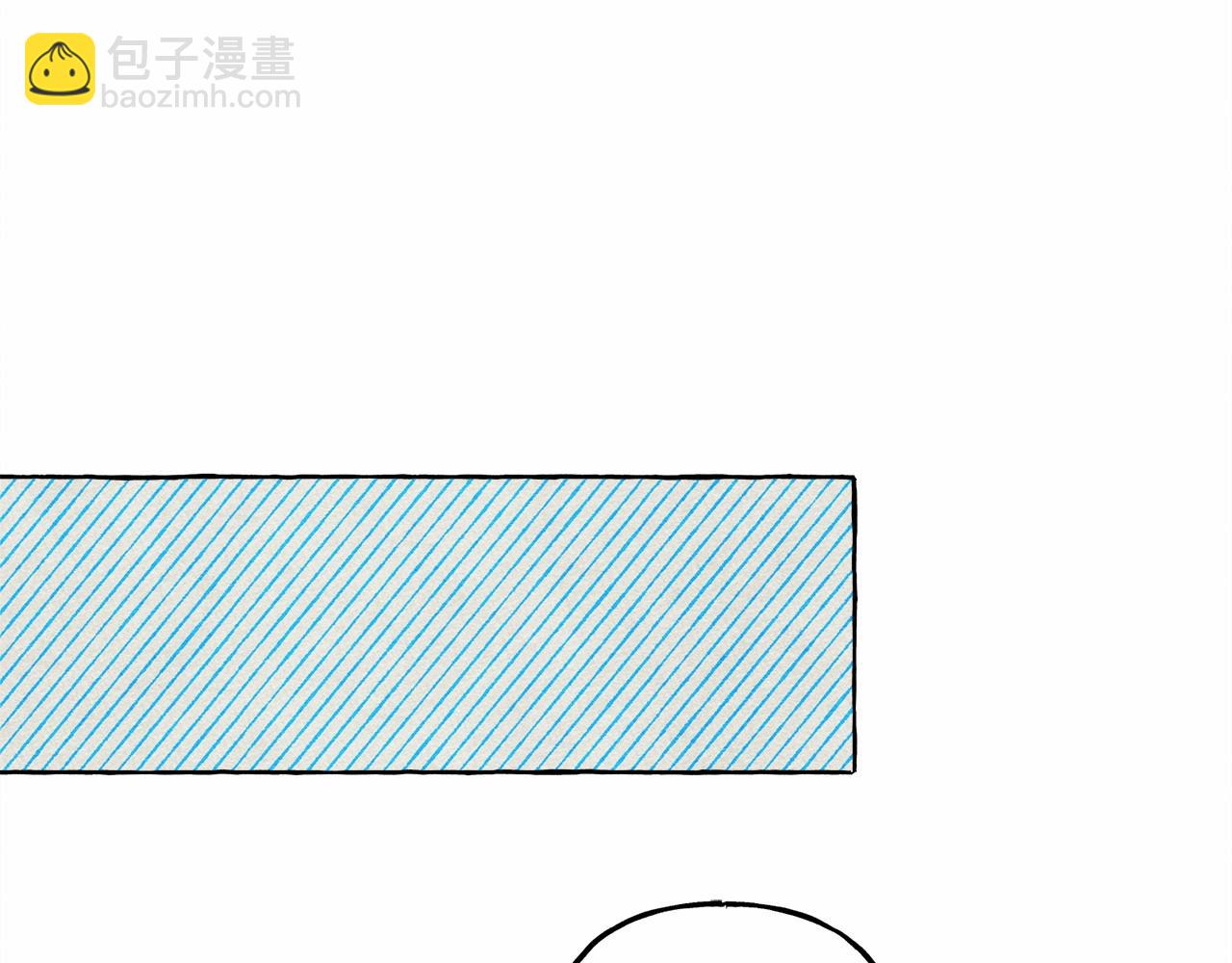 和死敵一起養龍崽 - 第一季完結篇 · 回到現代？(2/4) - 6