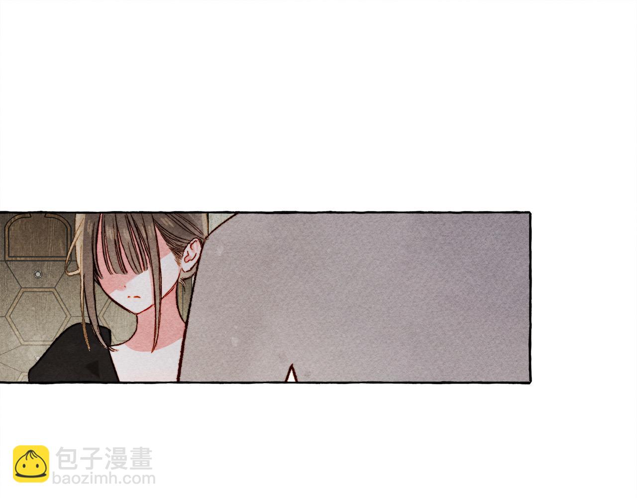 和死敵一起養龍崽 - 第66話 你想見艾蕾嗎？(1/3) - 2