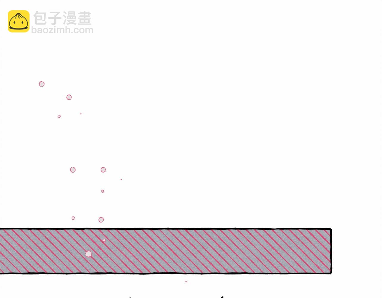 和死敵一起養龍崽 - 第8話 男媽媽的日常(3/4) - 6