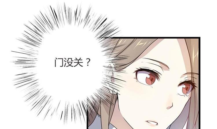 第1话 安桀-第1话