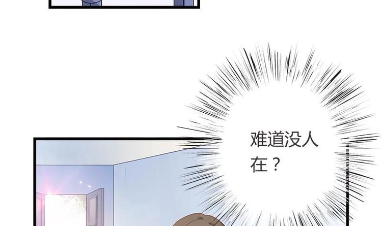 第1话 安桀-第1话