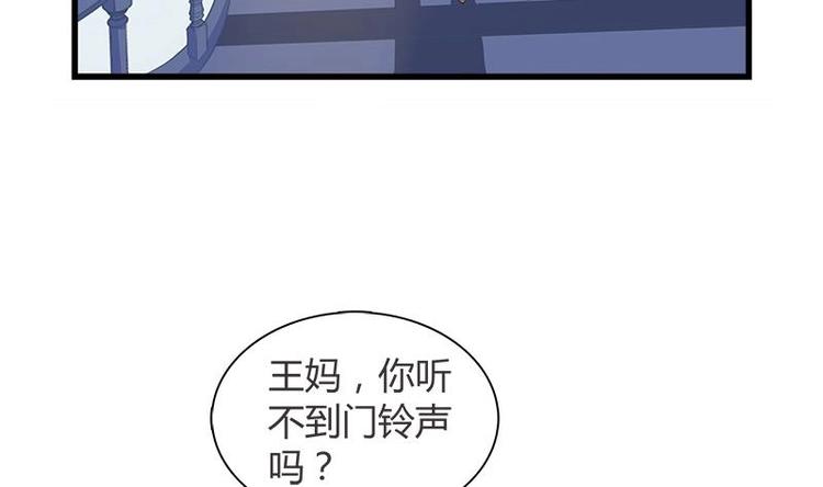 第1话 安桀-第1话