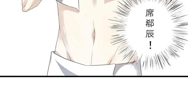 第1话 安桀-第1话