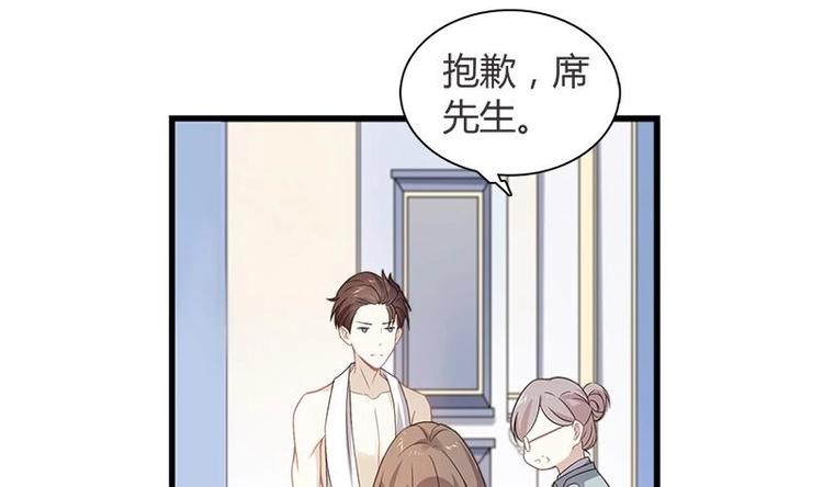 第1话 安桀-第1话