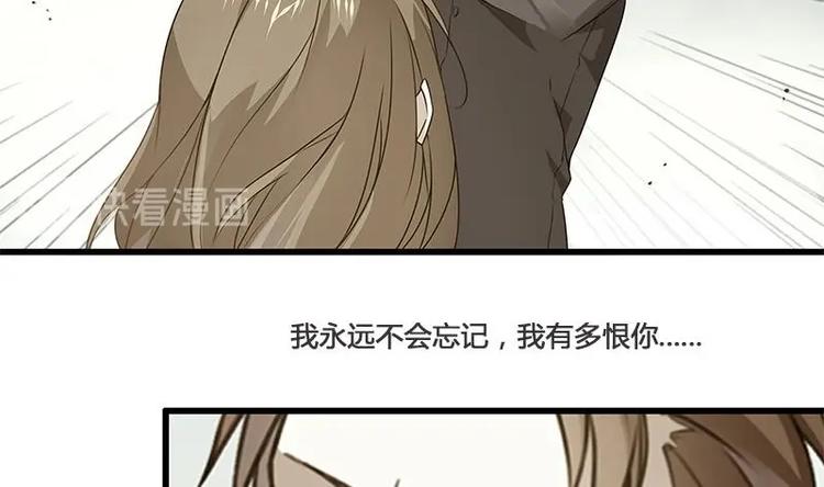 第1话 安桀-第1话