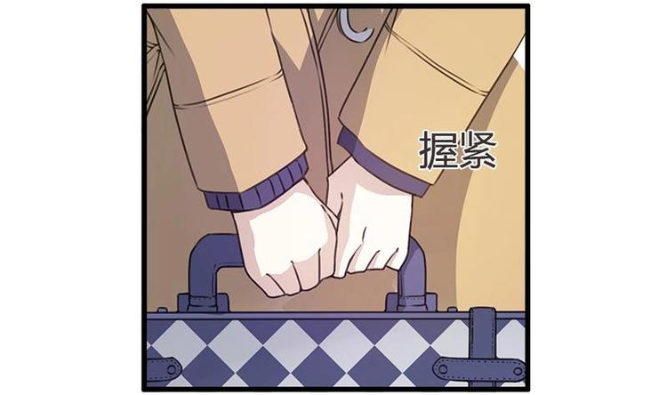 第1话 安桀-第1话