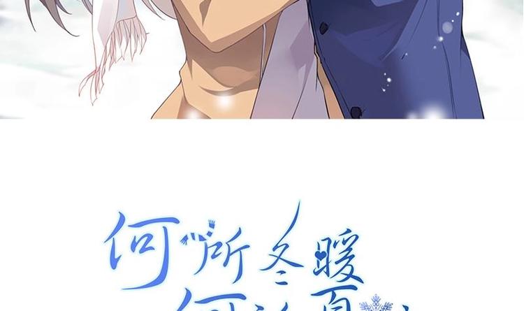 第1话 安桀-第1话