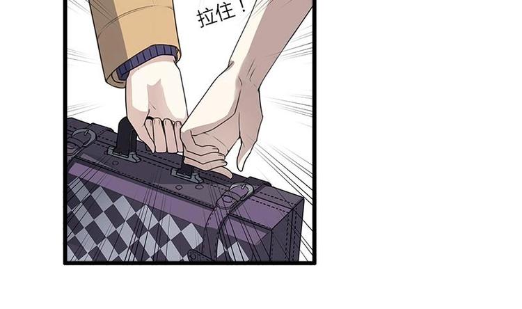 第1话 安桀-第1话