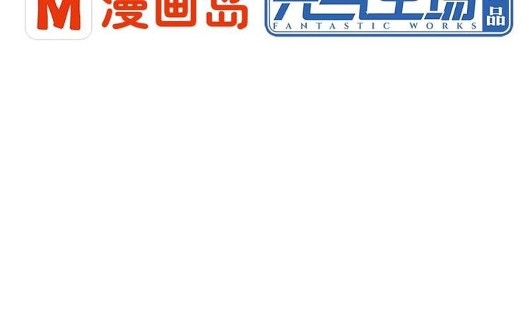 第1话 安桀-第1话