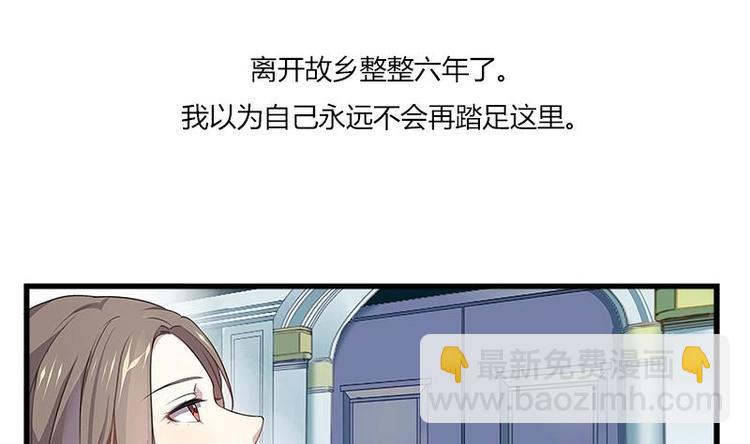 第1话 安桀-第1话