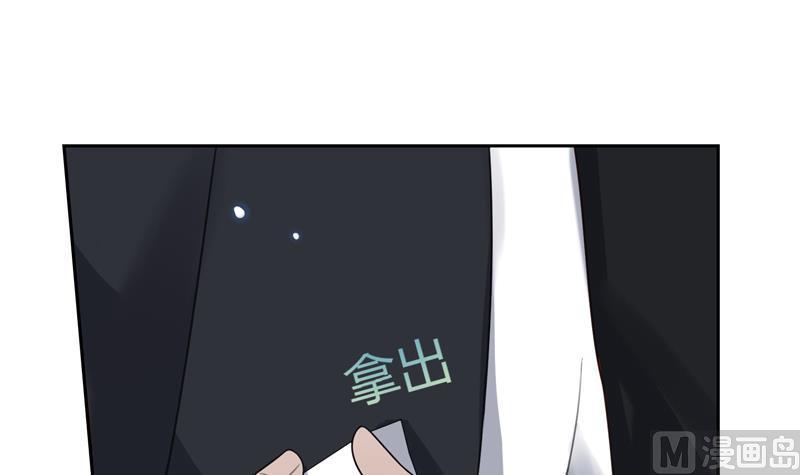 第11话 逼婚-第11话