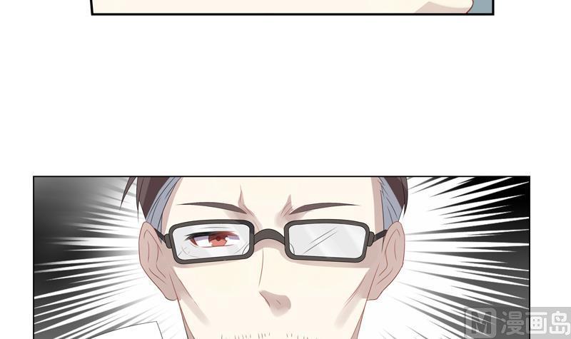 第11话 逼婚-第11话