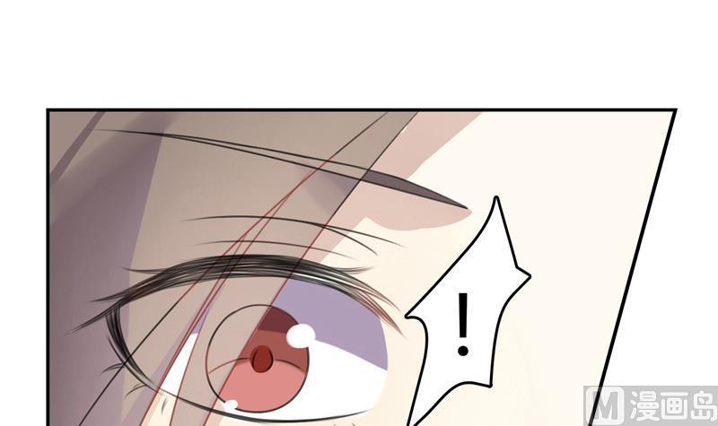 第11话 逼婚-第11话