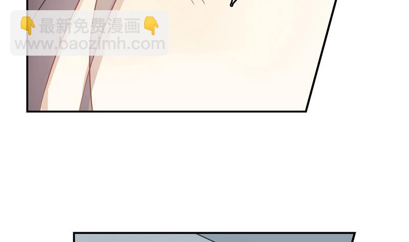 第11话 逼婚-第11话