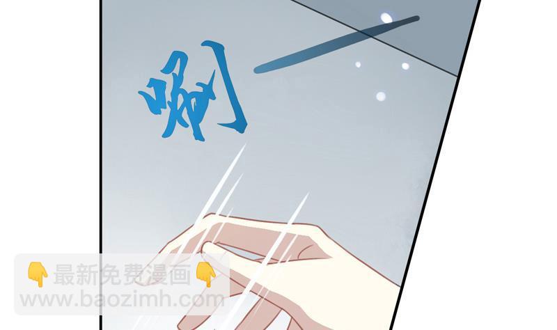 第11话 逼婚-第11话