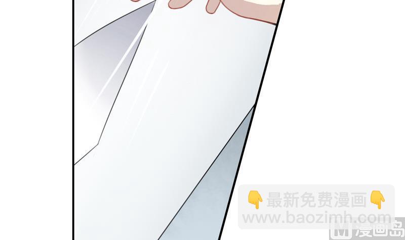 第11话 逼婚-第11话