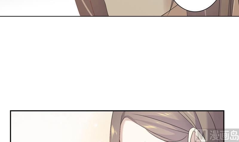 第11话 逼婚-第11话