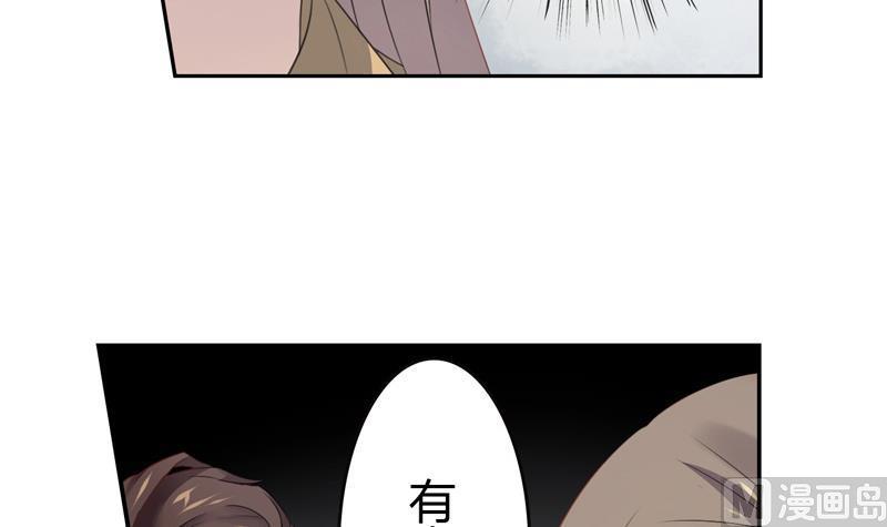 第11话 逼婚-第11话