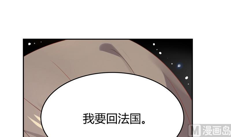 第13话 铁塔的城市-第13话