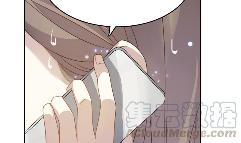 第13话 铁塔的城市-第13话