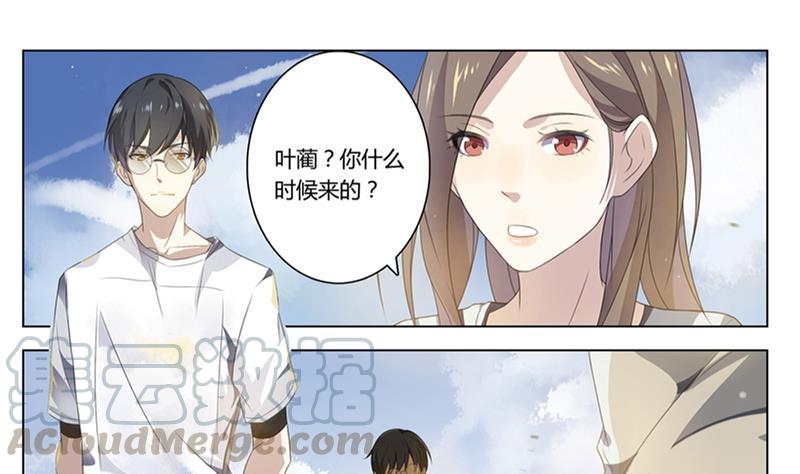 第13话 铁塔的城市-第13话