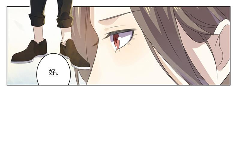 第13话 铁塔的城市-第13话