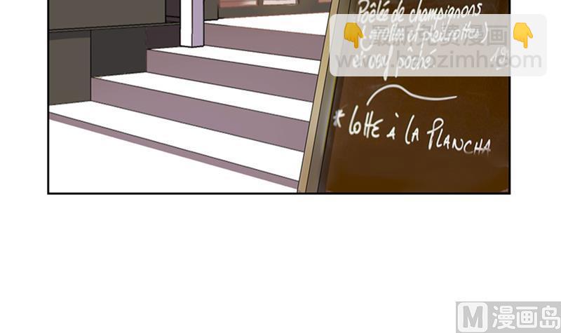 第13话 铁塔的城市-第13话