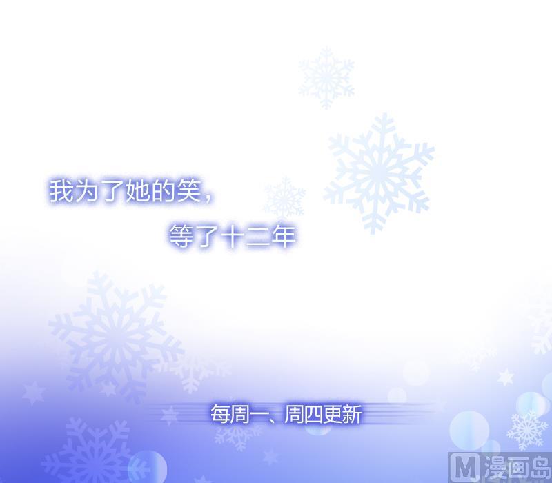 第13话 铁塔的城市-第13话