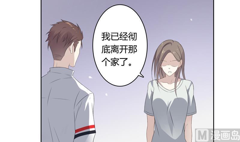 第15话 Elvis-第15话