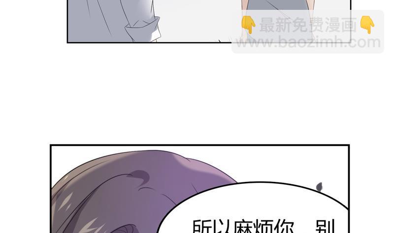 第15话 Elvis-第15话