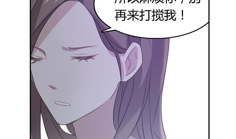 第15话 Elvis-第15话