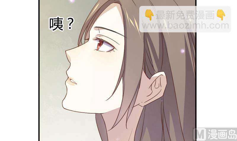 第15话 Elvis-第15话