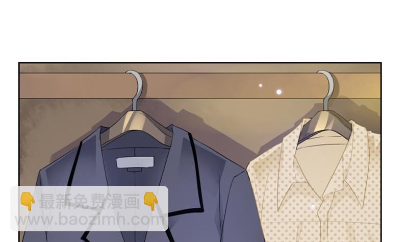 第15话 Elvis-第15话