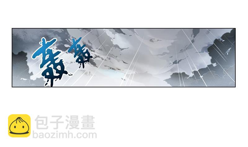 第15话 Elvis-第15话