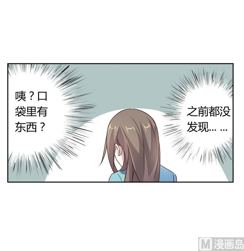 第15话 Elvis-第15话