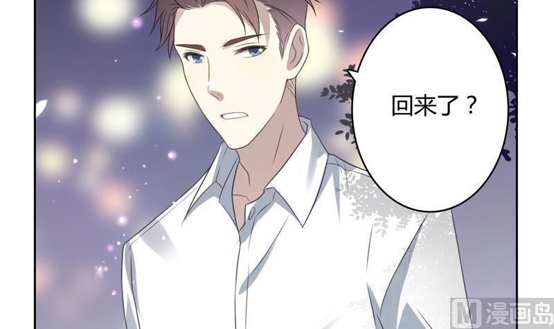 第15话 Elvis-第15话