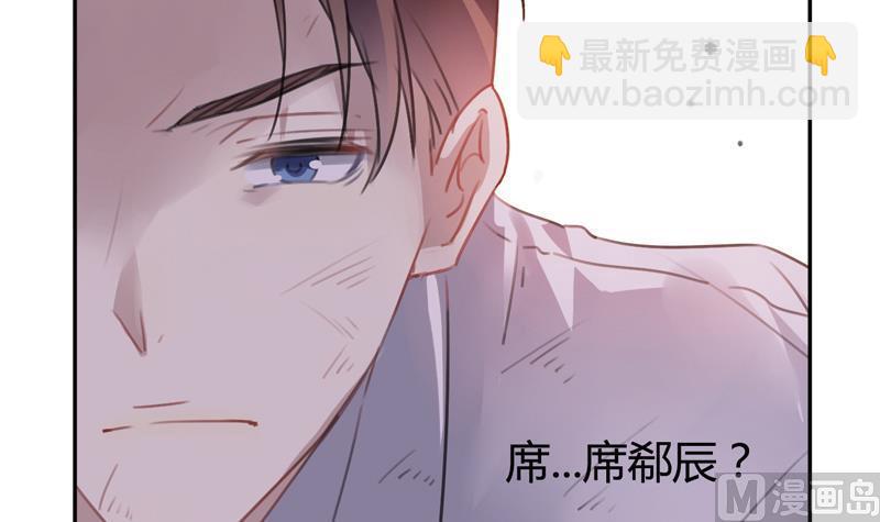 第17话 密道-第17话