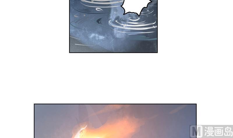 第17话 密道-第17话