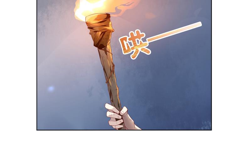 第17话 密道-第17话