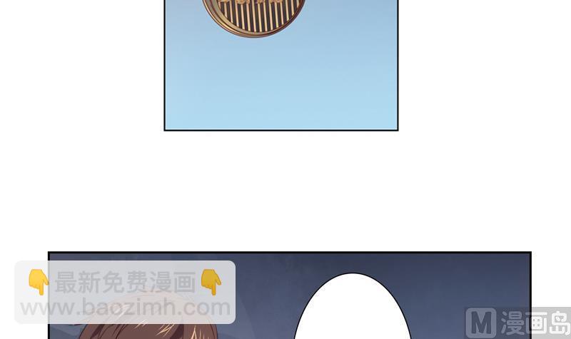 第17话 密道-第17话