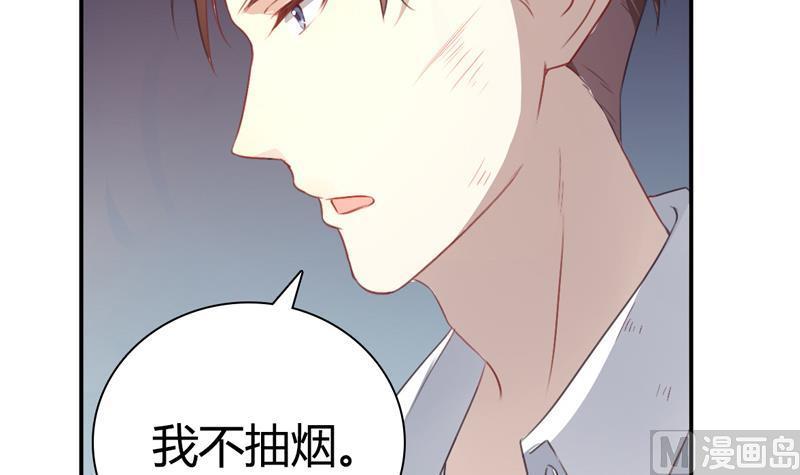 第17话 密道-第17话