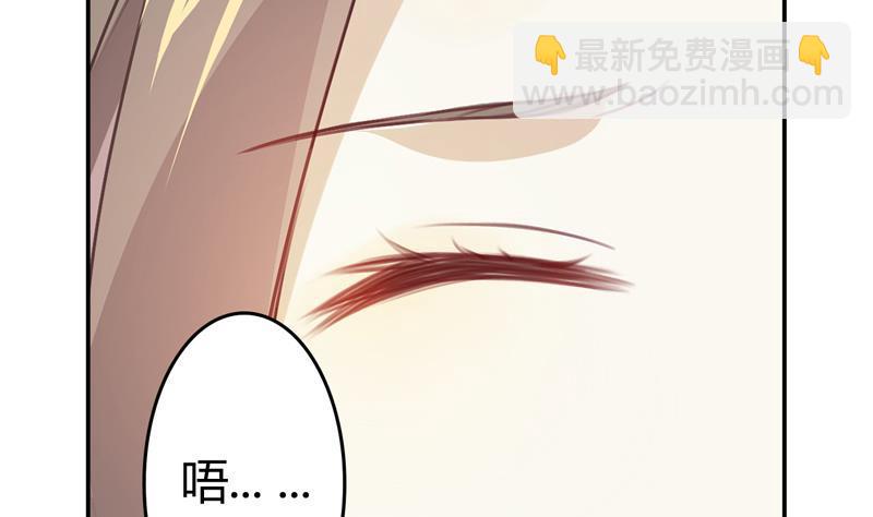 第17话 密道-第17话