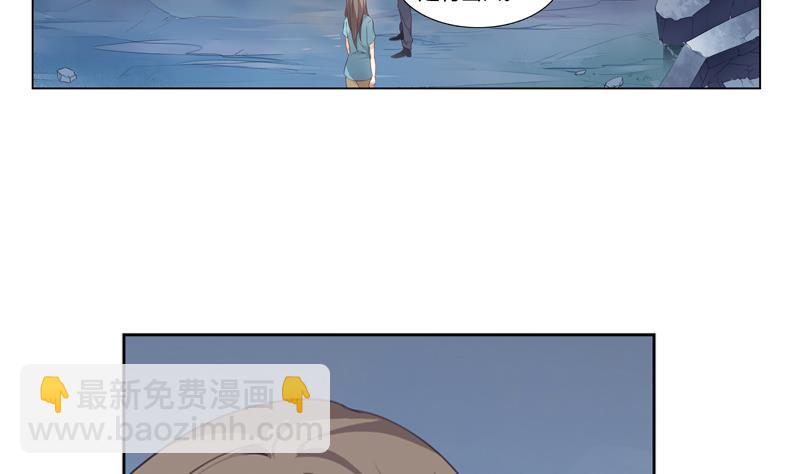 第17话 密道-第17话