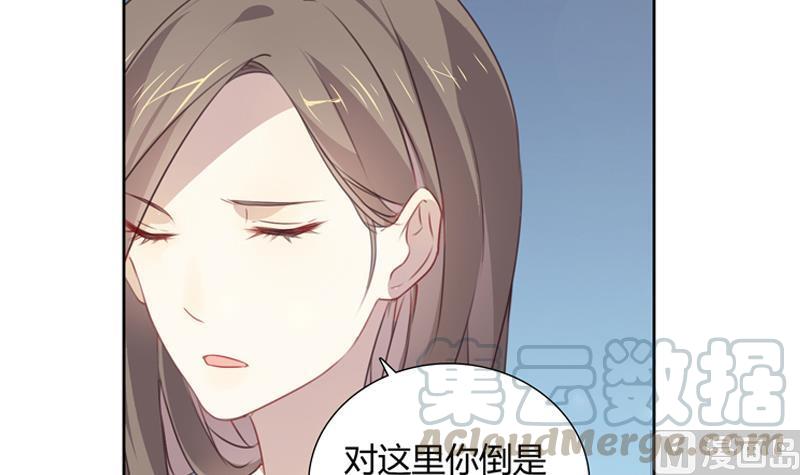 第17话 密道-第17话