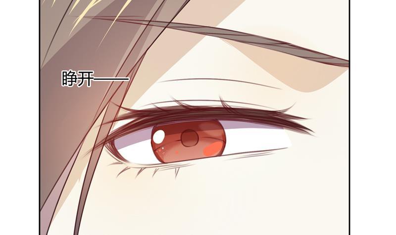 第17话 密道-第17话