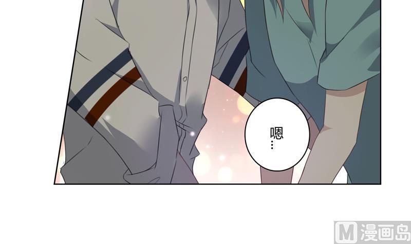 第19话 我爱你-第19话