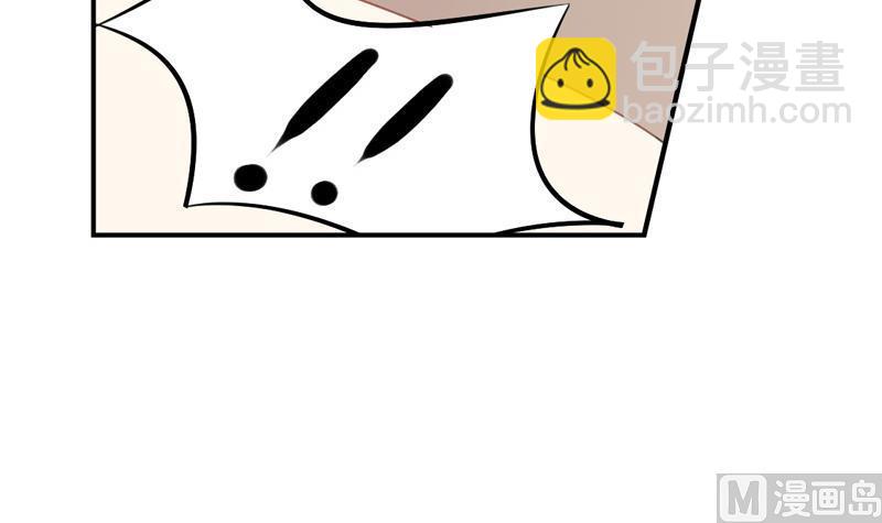 第19话 我爱你-第19话