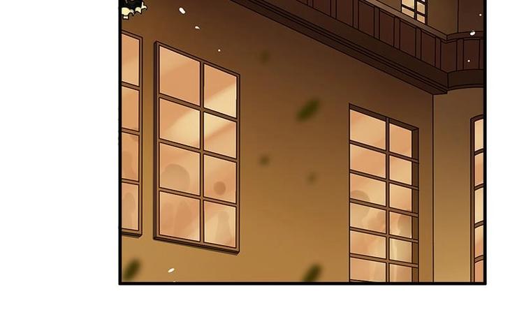 第3话 叶蔺(1/2)-第3话