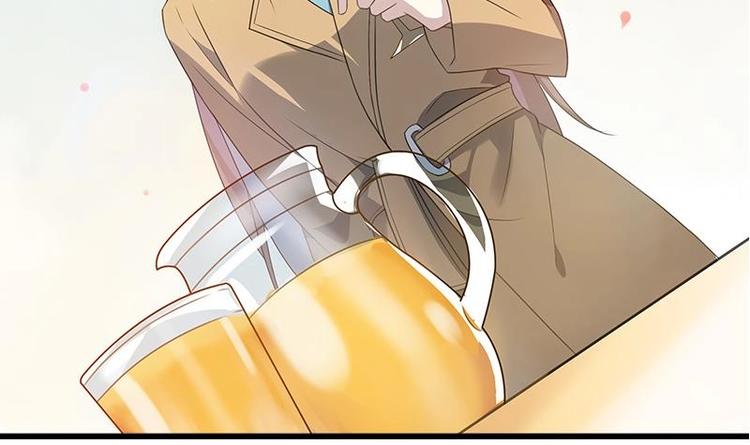 第3话 叶蔺(1/2)-第3话